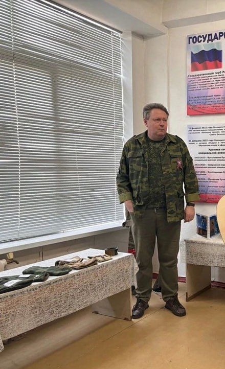 С Днём учителя: Наши герои — ваш главный урок! С Днём учителя: Наши герои — ваш главный урок!