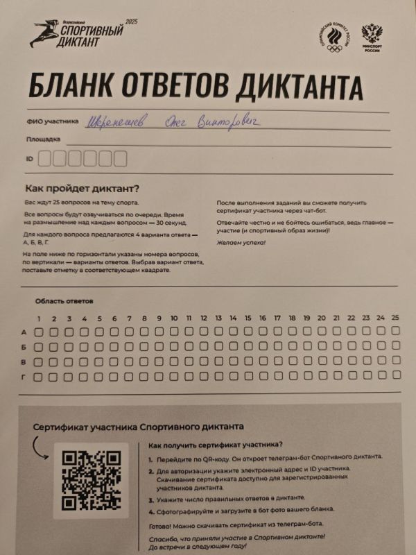 ������ � ��������� �� ���� �������� ������ ��������� � ����������� ������� �������������� ����������� ��������