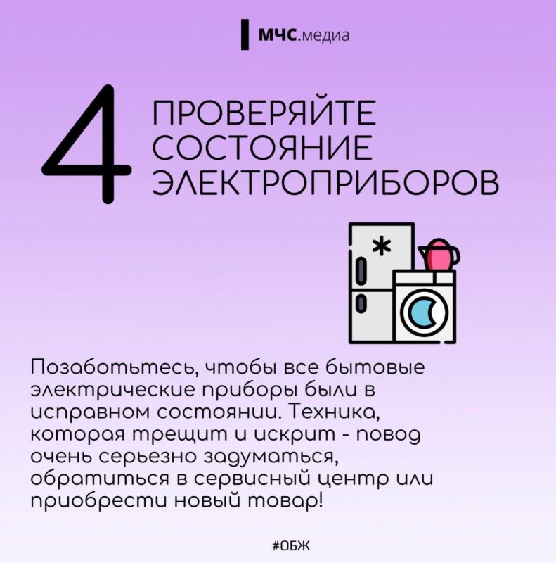 �� ��� ������ �� ��� ��������� ��������� ������� �������� ������������!