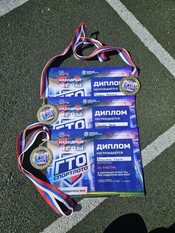 ���! � ��� �������� ������� �� "�������-2025"!