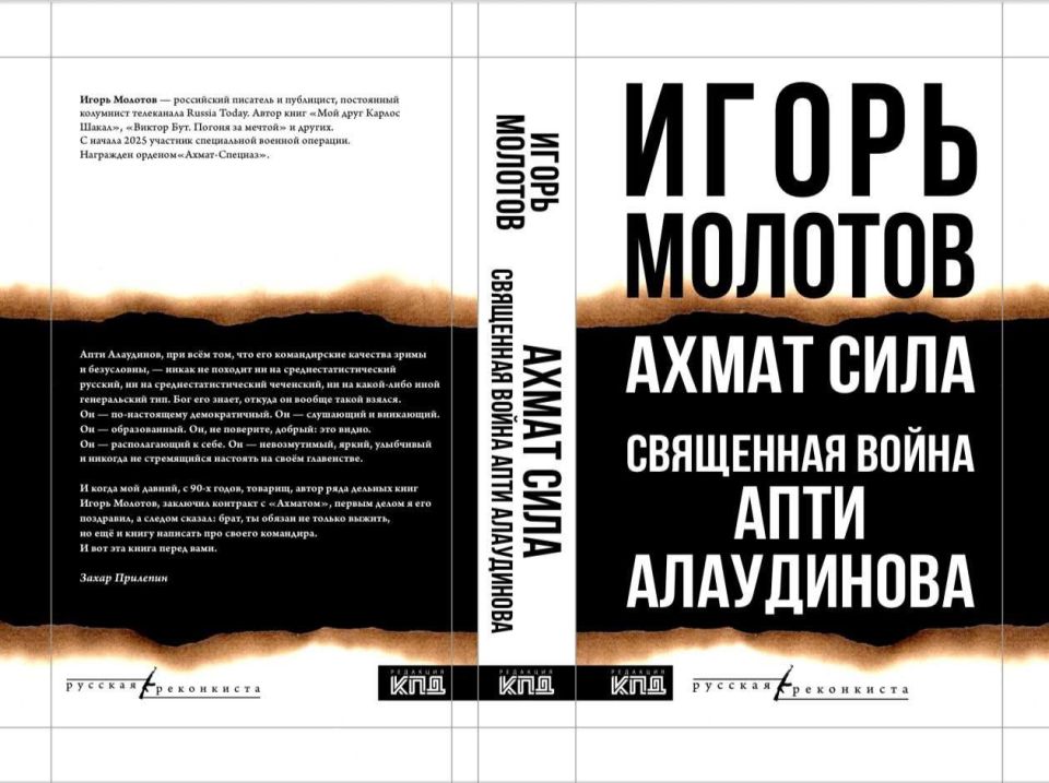 ����� ��������: ������� ���� �������� ������ �������� - ������������ �������� ���� ��������� ���������� - ����� ������, ����� ���, ����� ���