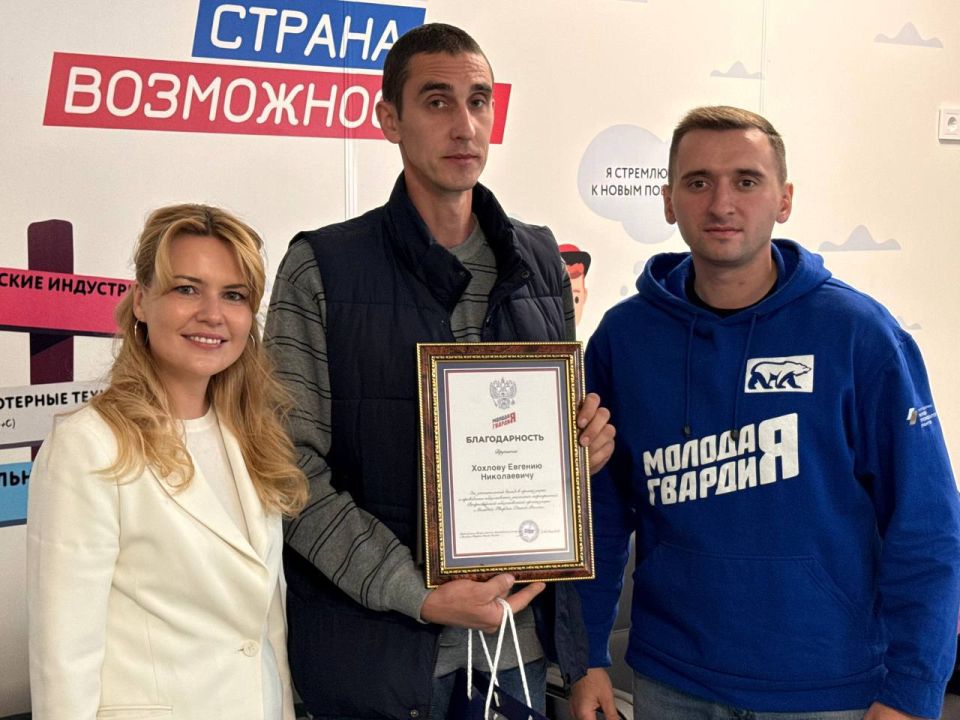 Дарья Лантратова: Константин Дмитриевич Ушинский говорил, что воспитание, скромное по наружности дело, в то же время является одним из величайших дел истории, на котором зиждутся царства и живут целые поколения Дарья Лантратова: Константин Дмитриевич Ушинский говорил, что воспитание, скромное по наружности дело, в то же время является одним из величайших дел истории, на котором зиждутся царства и живут целые поколения
