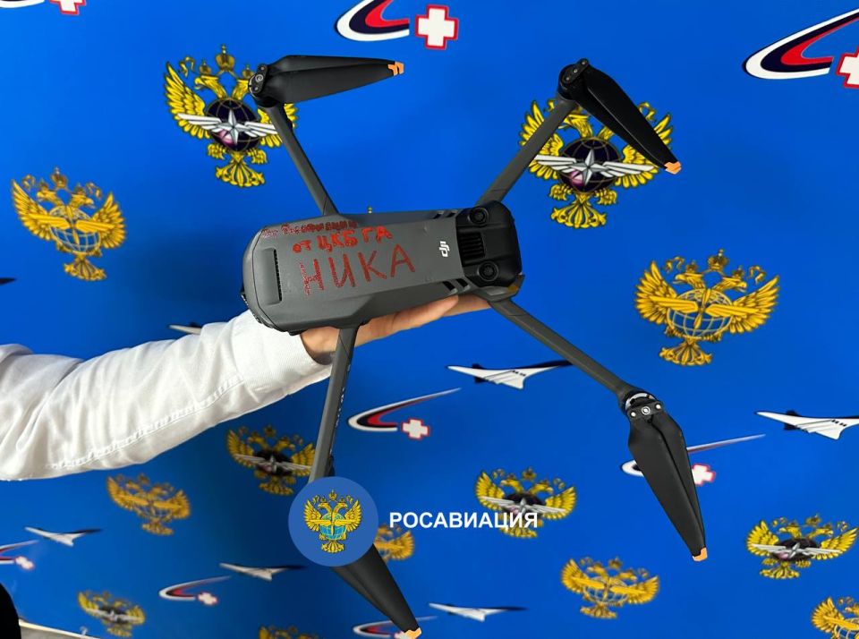 Объединили усилия с ЦКБ ГА и собрали новую посылку в зону СВО Объединили усилия с ЦКБ ГА и собрали новую посылку в зону СВО