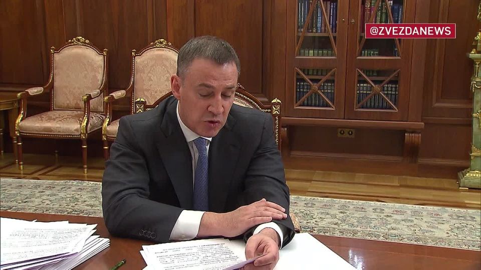 Прогноз по сбору зерновых в 135 млн тонн сохраняется, урожайность в этом году на 10% больше, чем в прошлом