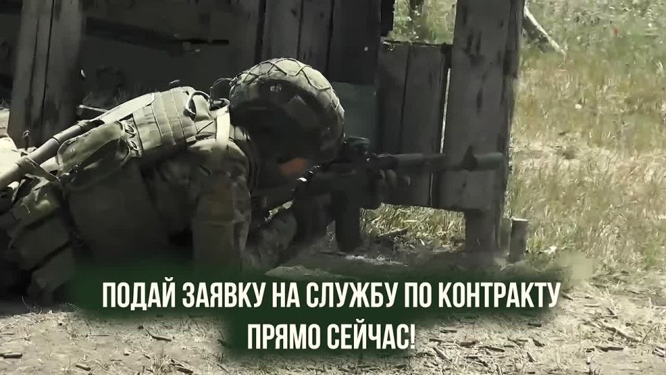 Присоединяйтесь к СВОим:. Высокое довольствование