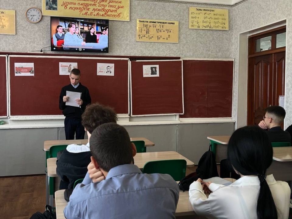 В Лутугинском муниципальном округе прошли очередные «Разговоры о важном» В Лутугинском муниципальном округе прошли очередные «Разговоры о важном»