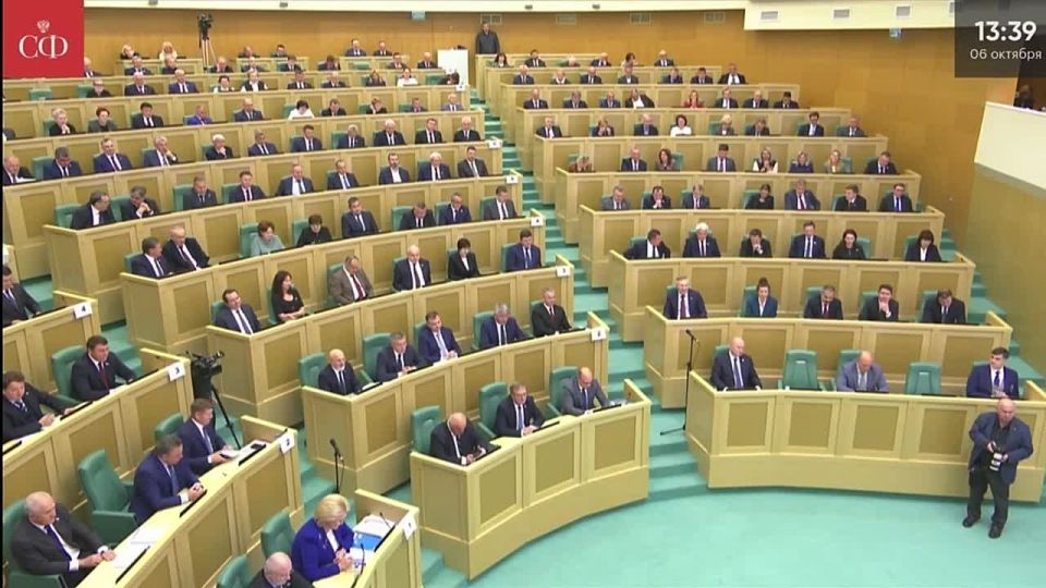 В Совете Федерации под председательством Валентины Ивановны Матвиенко прошли парламентские слушания о параметрах проекта федерального бюджета на 2026 год и плановый период 2027–2028 годов