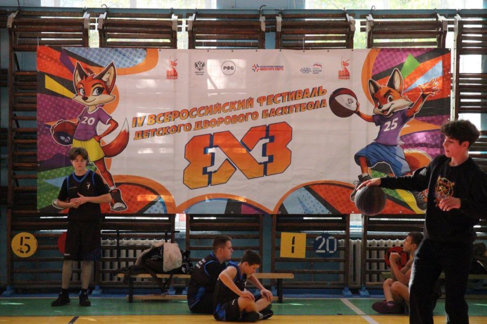 � ��� ������ ����� ������������� ����� IV �������������� ��������� �������� ��������� ���������� 3�3