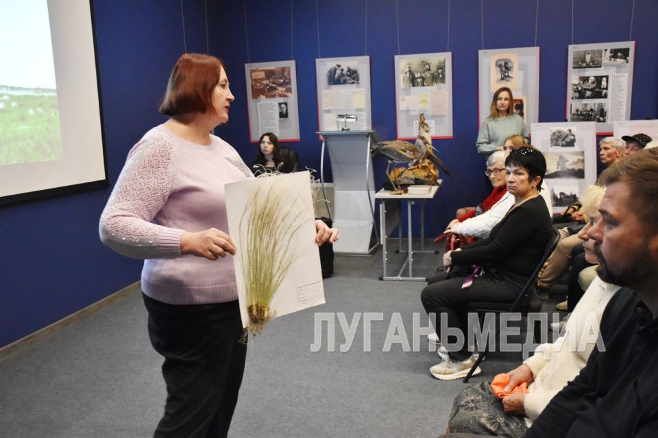 В краеведческом музее Луганска рассказали о заповеднике «Провальская степь» В краеведческом музее Луганска рассказали о заповеднике «Провальская степь»