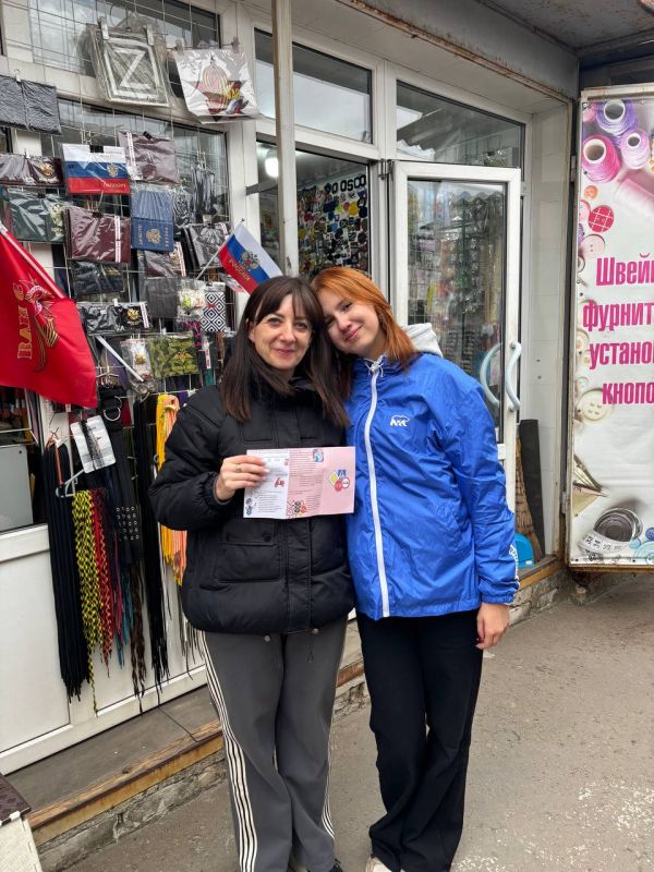 Безопасность на дороге – в приоритете у молодежи! Безопасность на дороге – в приоритете у молодежи!