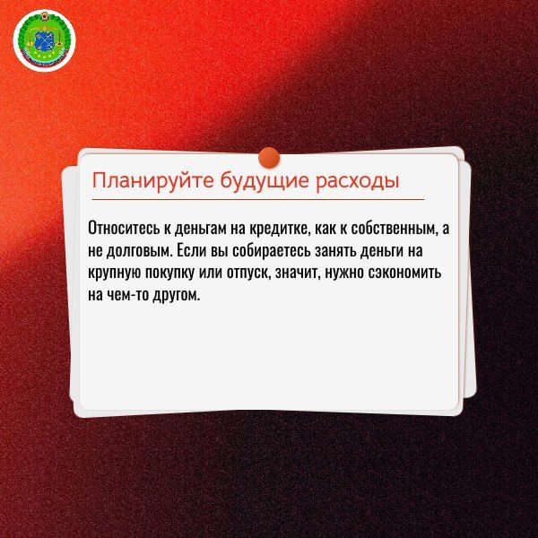 ���-7 ������ ������������� ��������� ����