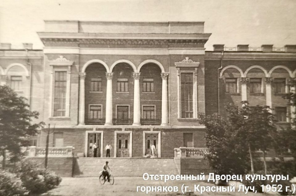 Профессиональный праздник архитекторов Профессиональный праздник архитекторов