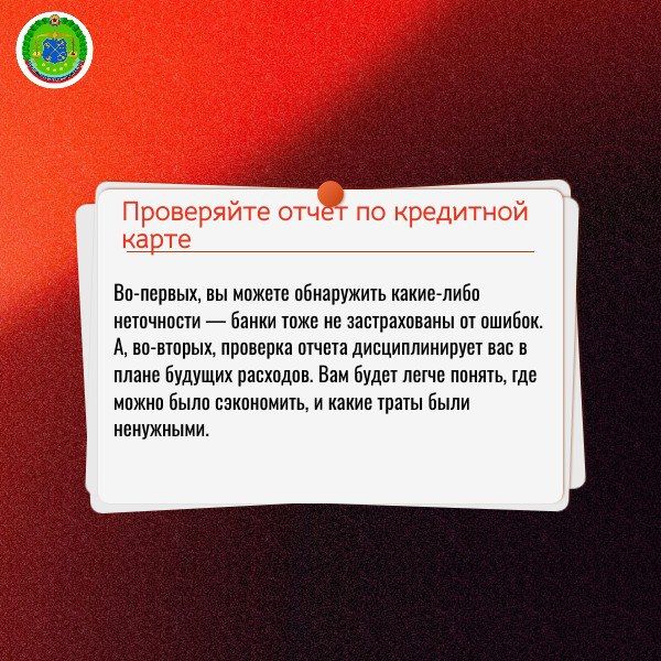 ���-7 ������ ������������� ��������� ����