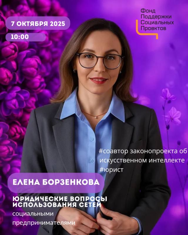   ,     