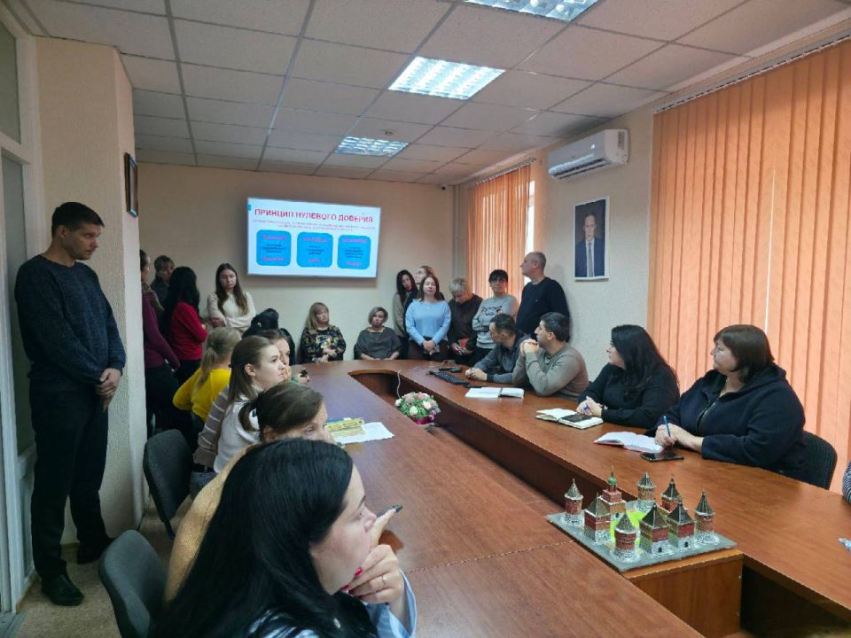 Минздрав ЛНР: встреча с представителем Центробанка России по вопросам кибербезопасности Минздрав ЛНР: встреча с представителем Центробанка России по вопросам кибербезопасности