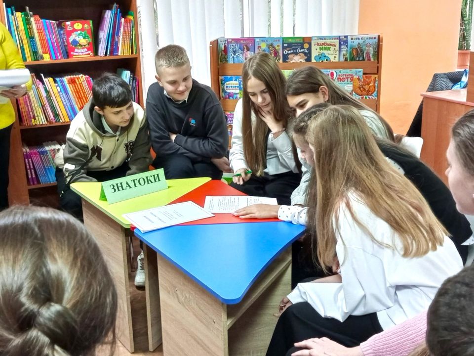 С целью формирования правовой грамотности и гражданской ответственности у детей, библиотекари центральной библиотеки пригласили обучающихся 7-а класса ГБОУ ЛНР «Брянковская специализированная школа №23» принять участие в... С целью формирования правовой грамотности и гражданской ответственности у детей, библиотекари центральной библиотеки пригласили обучающихся 7-а класса ГБОУ ЛНР «Брянковская специализированная школа №23» принять участие в...