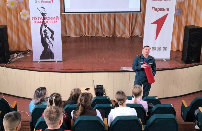 В Свердловской СШ №8 провели Всероссийский открытый урок по основам жизнедеятельности В Свердловской СШ №8 провели Всероссийский открытый урок по основам жизнедеятельности