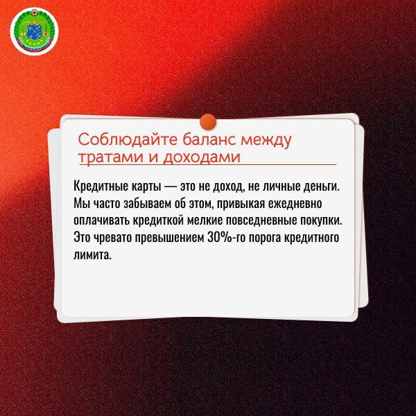 ���-7 ������ ������������� ��������� ����