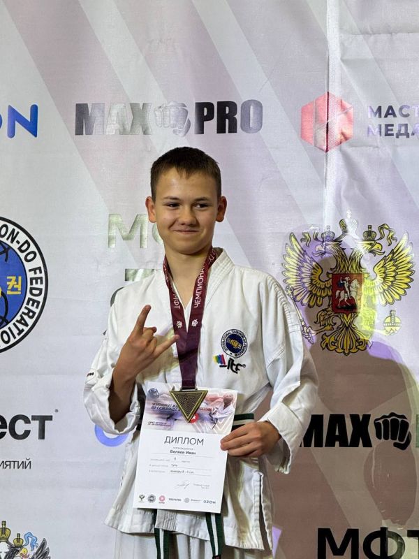 Луганские тхэквондисты привезли с Чемпионата России 7 медалей Луганские тхэквондисты привезли с Чемпионата России 7 медалей