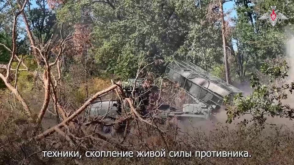 Расчет РСЗО «Град» группировки войск «Запад» отработал по вражескому пункту управления БПЛА на Краснолиманском направлении