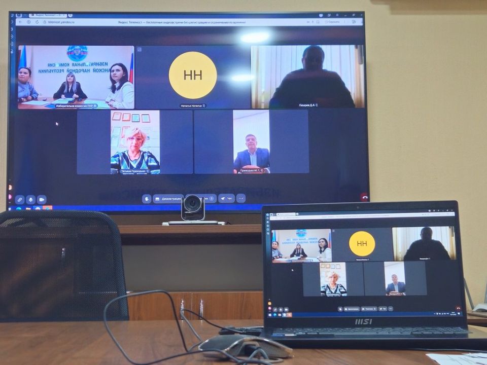 Состоялось 81-е заседание Избирательной комиссии ЛНР Состоялось 81-е заседание Избирательной комиссии ЛНР