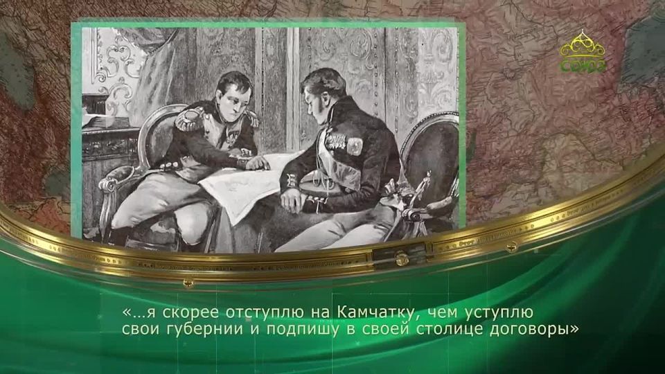06 октября - этот день в истории!