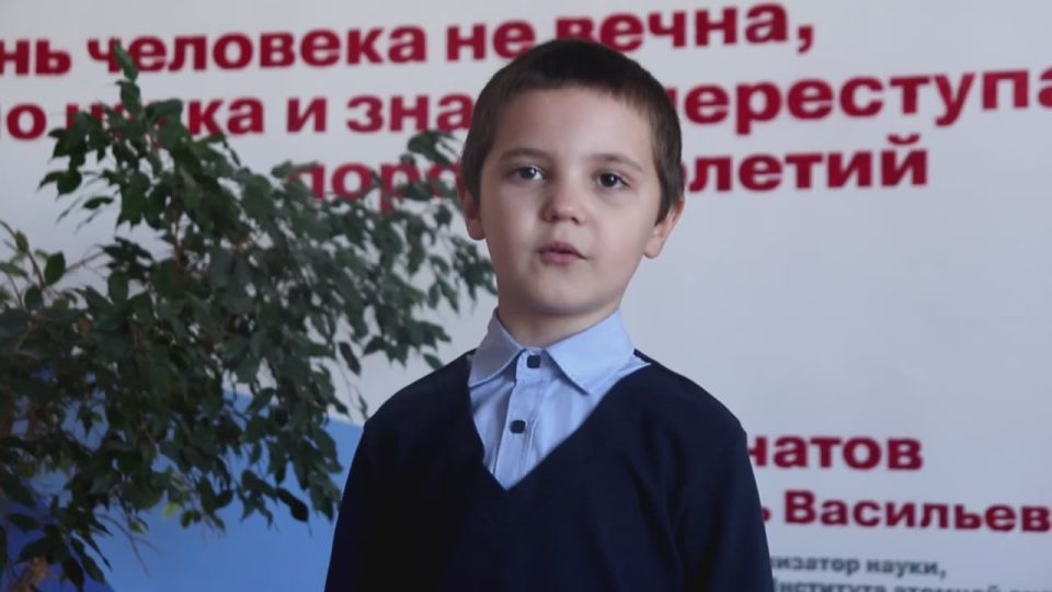 1-й класс "Станично-Луганской средней школы имени Грекова П.М." поздравляет всех учителей с Днём учителя!!!