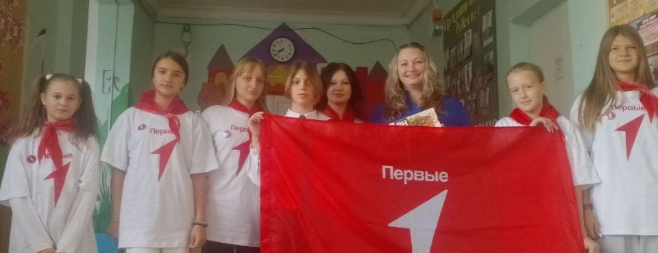 Активисты Движения Первых ГБОУ ЛНР "Рубежанская ОШ № 3" поздравляют учителей с профессиональным праздником -Днём УЧИТЕЛЯ! Мы ВАС любим, ценим, уважаем! Спасибо за Ваш труд и терпение!!! Активисты Движения Первых ГБОУ ЛНР "Рубежанская ОШ № 3" поздравляют учителей с профессиональным праздником -Днём УЧИТЕЛЯ! Мы ВАС любим, ценим, уважаем! Спасибо за Ваш труд и терпение!!!