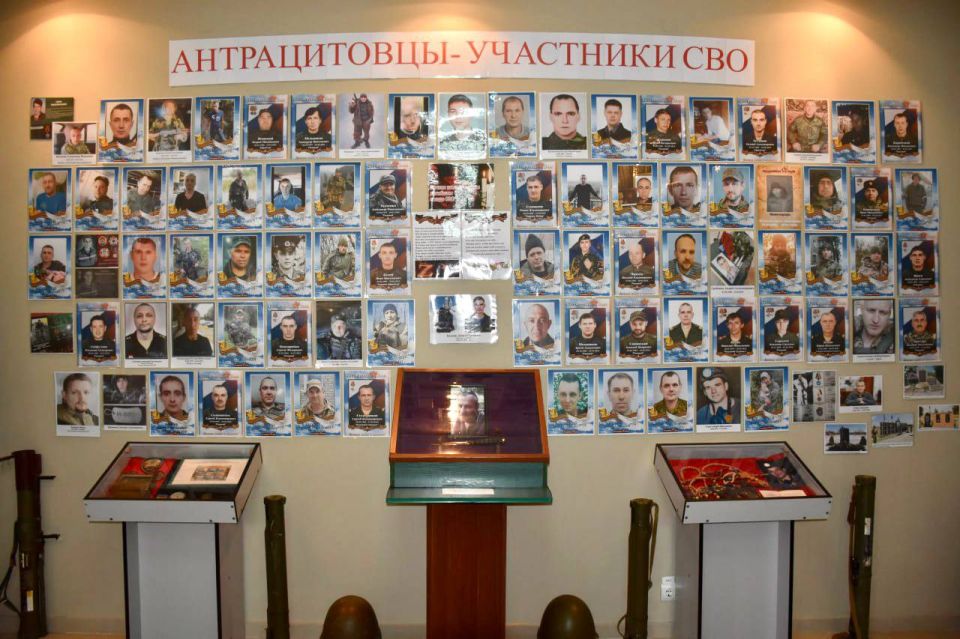 Антрацитовский исторический музей в рамках нацпроекта получил современное выставочное и музыкальное оборудование Антрацитовский исторический музей в рамках нацпроекта получил современное выставочное и музыкальное оборудование