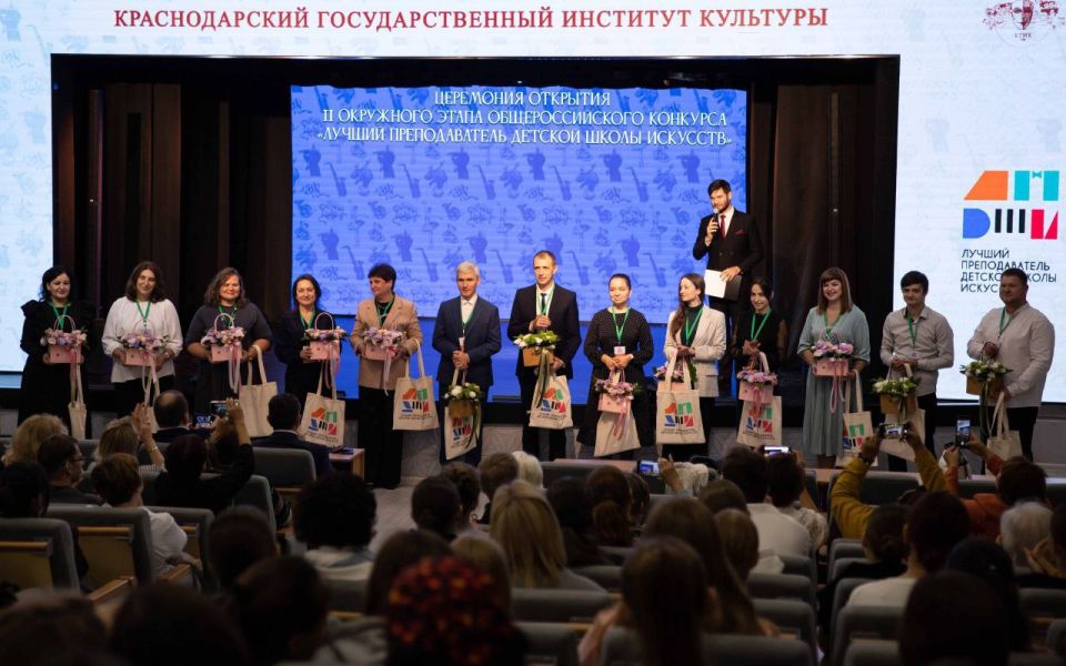 Преподаватель музыкальной школы №2 Александр Погорелый успешно представил Республику на окружном этапе Общероссийского конкурса «Лучший преподаватель детской школы искусств» Преподаватель музыкальной школы №2 Александр Погорелый успешно представил Республику на окружном этапе Общероссийского конкурса «Лучший преподаватель детской школы искусств»