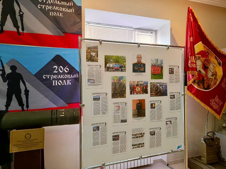 Антрацитовский исторический музей: современное оснащение — вклад в сохранение памяти Антрацитовский исторический музей: современное оснащение — вклад в сохранение памяти