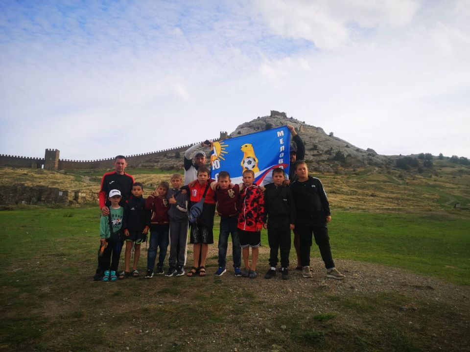 В рамках спортивной и физической подготовки в г. Судак (Республика Крым) прошли учебно-тренировочные сборы по футболу для учащихся Меловской спортивной школы В рамках спортивной и физической подготовки в г. Судак (Республика Крым) прошли учебно-тренировочные сборы по футболу для учащихся Меловской спортивной школы