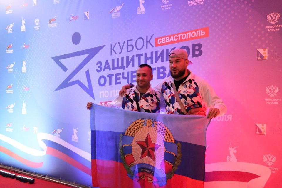 «Кубок Защитников Отечества» по плаванию: Севастополь встречает героев! «Кубок Защитников Отечества» по плаванию: Севастополь встречает героев!