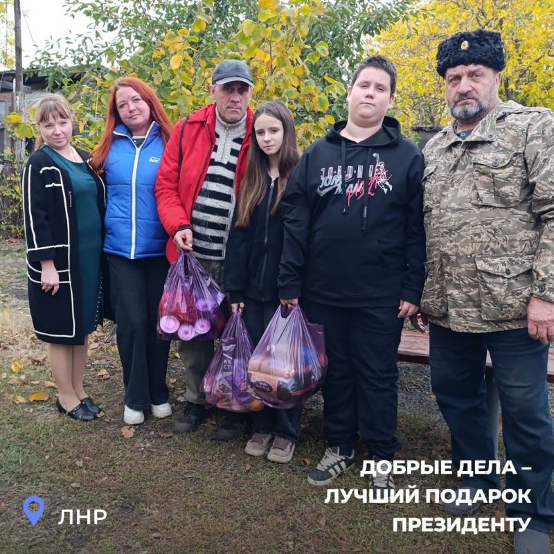 «Единая Россия» в ЛНР отмечает день рождения Президента добрыми делами «Единая Россия» в ЛНР отмечает день рождения Президента добрыми делами