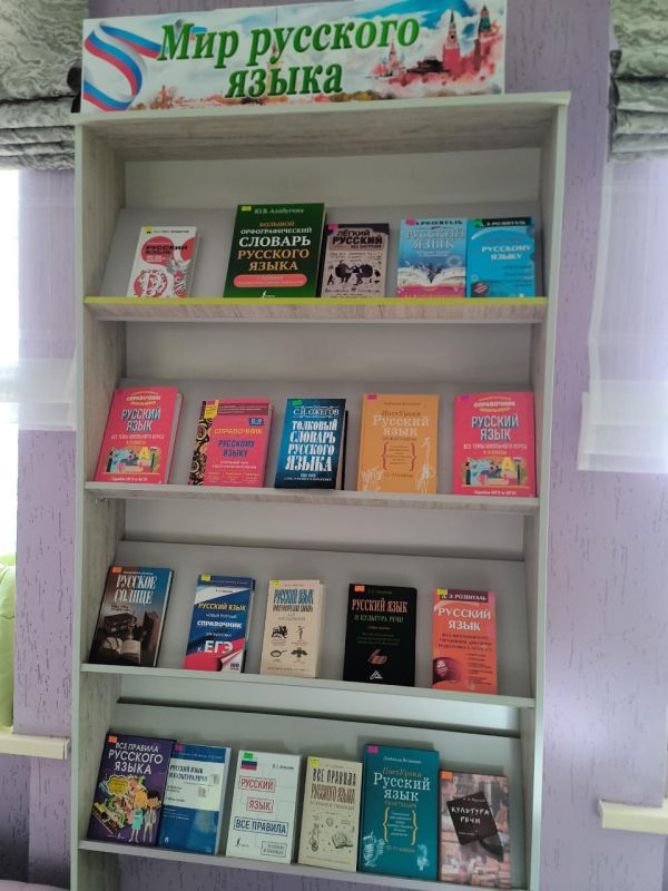 Волонтеры из Ленобласти передали книги в библиотеку Стаханова Волонтеры из Ленобласти передали книги в библиотеку Стаханова
