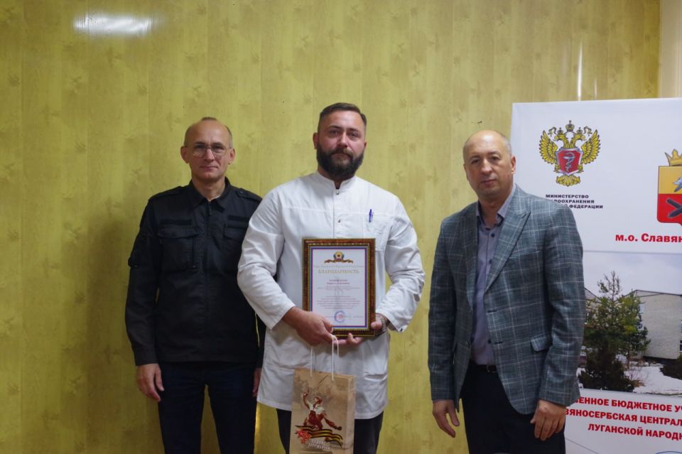 Сергей Крамаренко: 6 октября отмечался Международный день врача Сергей Крамаренко: 6 октября отмечался Международный день врача