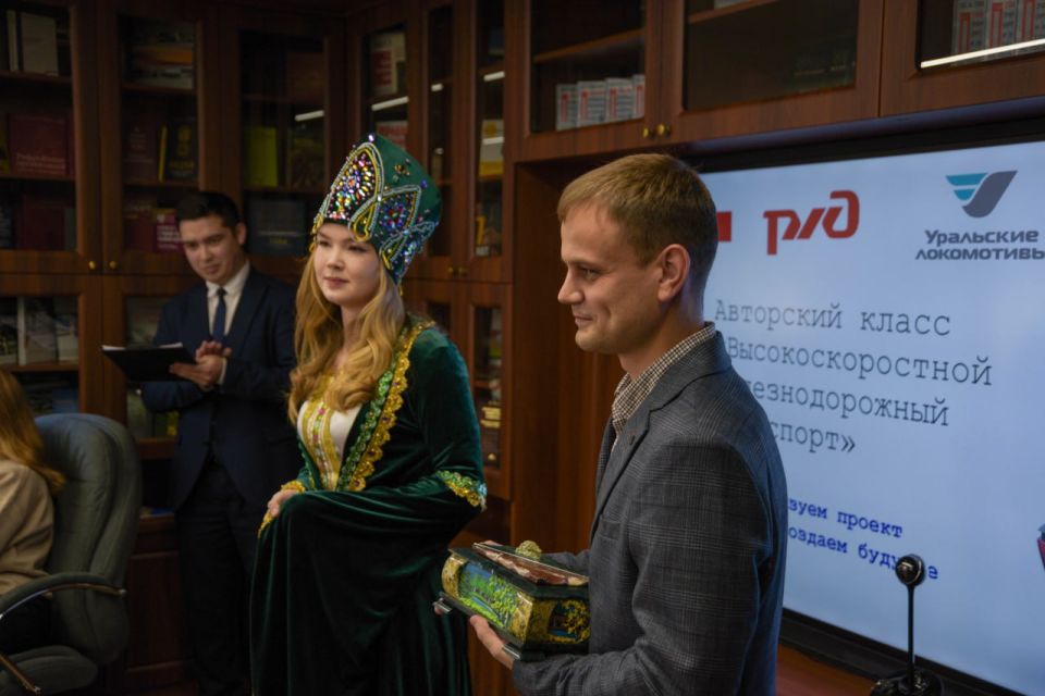 На Урале начали готовить инженеров для высокоскоростных магистралей На Урале начали готовить инженеров для высокоскоростных магистралей