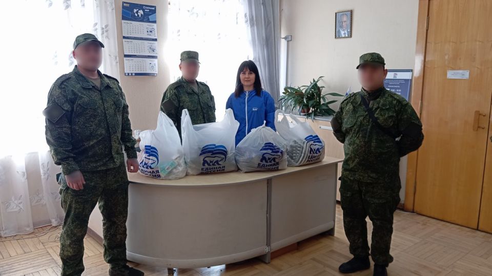 Эстафета добрых дел: Женщины Красного Луча поддержали наших защитников Эстафета добрых дел: Женщины Красного Луча поддержали наших защитников