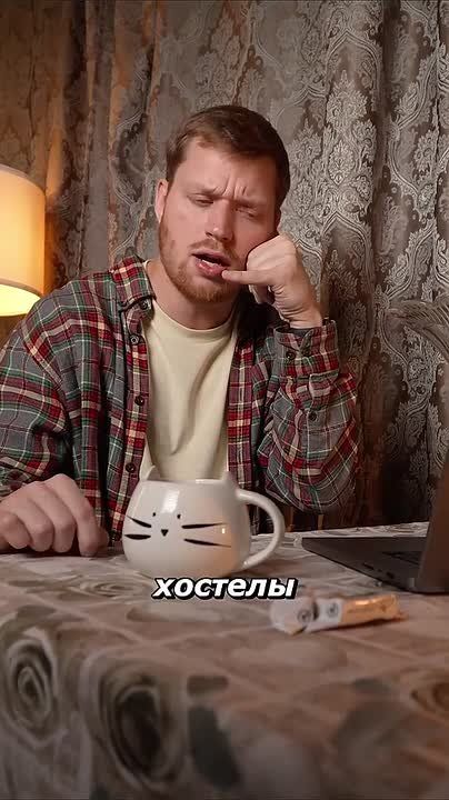 А ведь он в чём-то прав. @Russia_news07
