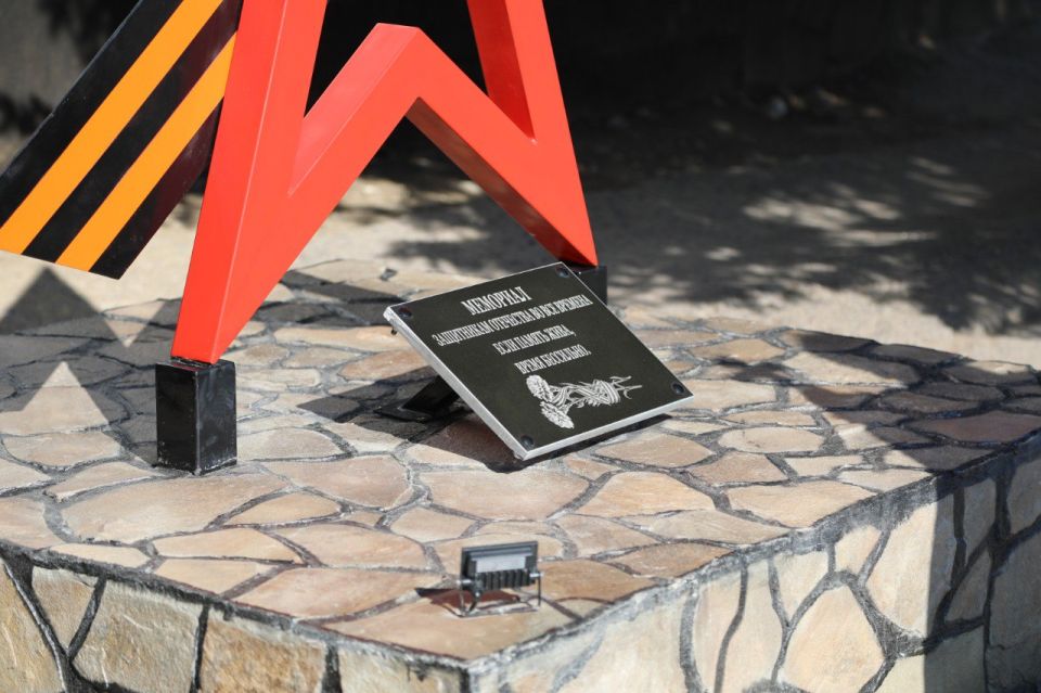 В ЛИУ-8 УФСИН России по Луганской Народной Республике состоялось открытие мемориала, посвященного защитникам Отечества В ЛИУ-8 УФСИН России по Луганской Народной Республике состоялось открытие мемориала, посвященного защитникам Отечества