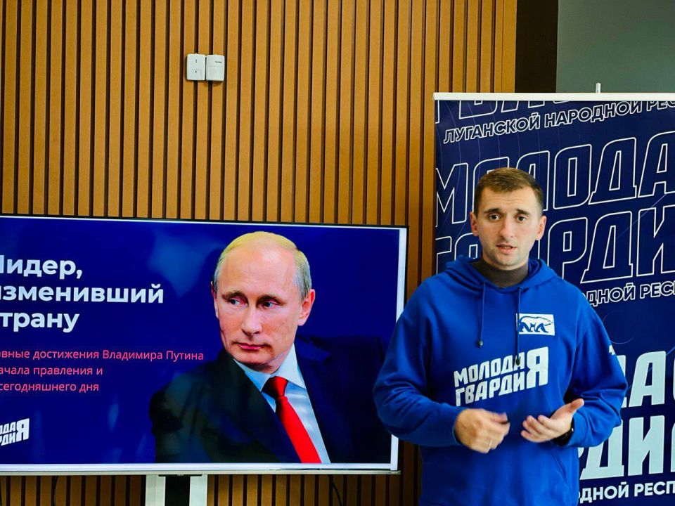 Патриотично отметили День рождения Владимира Путина! Патриотично отметили День рождения Владимира Путина!