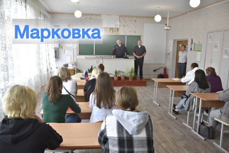 Встречи с педагогами и родителями школьников провели сотрудники Госавтоинспекции Встречи с педагогами и родителями школьников провели сотрудники Госавтоинспекции