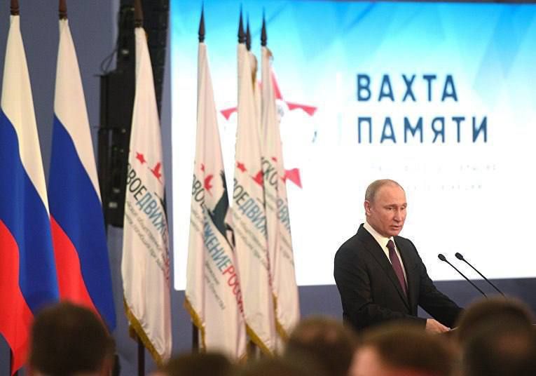 #МойПрезидент: день рождения Владимира Владимировича Путина! #МойПрезидент: день рождения Владимира Владимировича Путина!
