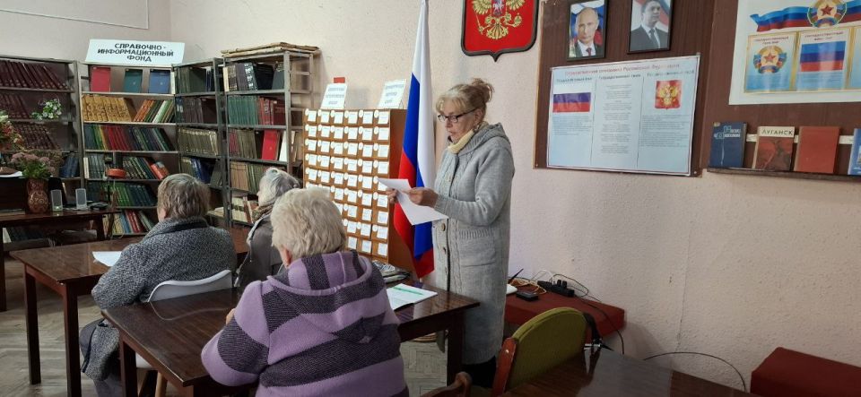 В Красном Луче для слушателей Университета третьего возраста состоялся поэтический вечер В Красном Луче для слушателей Университета третьего возраста состоялся поэтический вечер