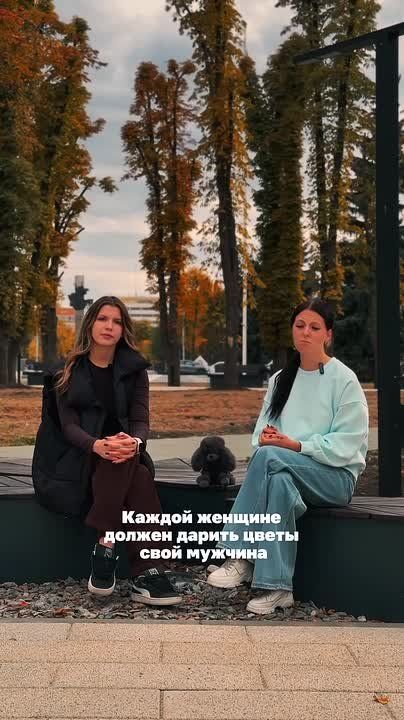 Стрем или норм для мужчины: версия от ДашиВлады