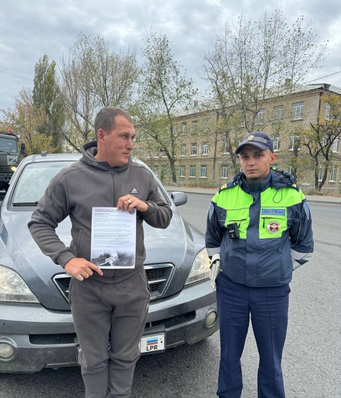 Сотрудники ОГИБДД ОМВД Росиии «Краснодонский» провели информационное мероприятие в местах массового пребывания людей Сотрудники ОГИБДД ОМВД Росиии «Краснодонский» провели информационное мероприятие в местах массового пребывания людей