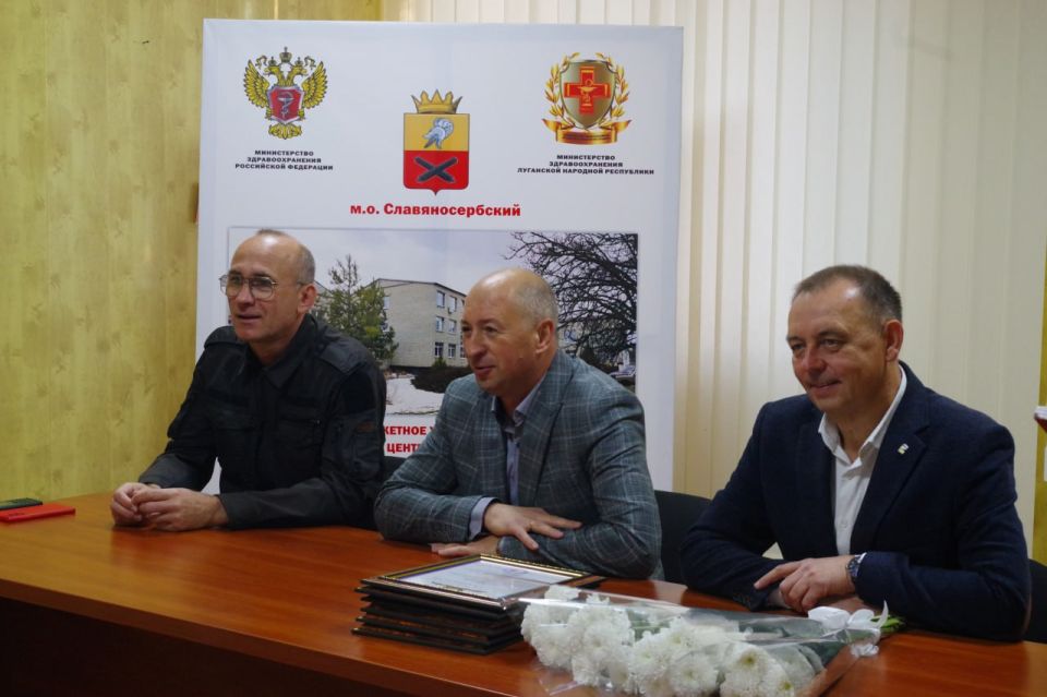 Сергей Крамаренко: 6 октября отмечался Международный день врача Сергей Крамаренко: 6 октября отмечался Международный день врача