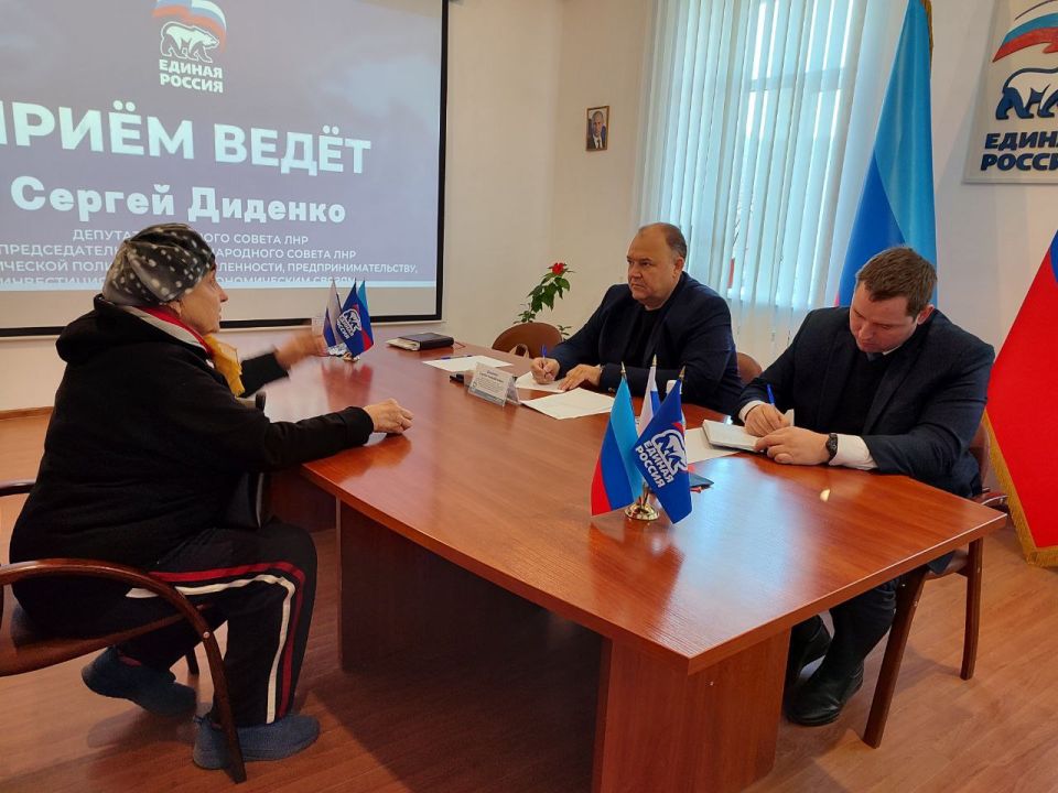 Депутаты Народного Совета ЛНР взяли на контроль решение ряда проблемных вопросов граждан и оказали адресную гуманитарную помощь жителям республики Депутаты Народного Совета ЛНР взяли на контроль решение ряда проблемных вопросов граждан и оказали адресную гуманитарную помощь жителям республики