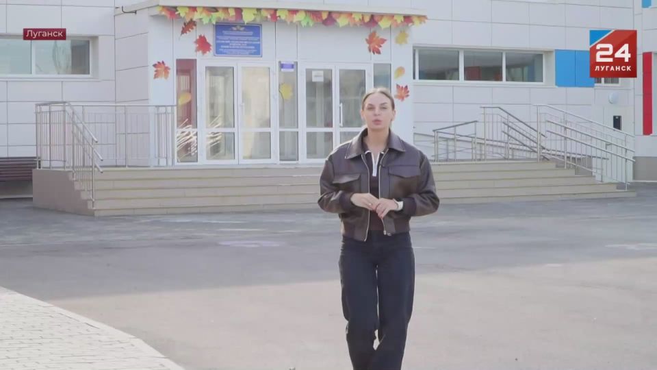 Более 30 человек из ЛНР впервые в формате ВКС присоединились ко Всероссийской викторине «История будущего. Технологии научной фантастики»