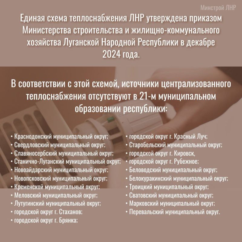 #вопрос_ответ. Оборудование квартиры системой автономного отопления: где допускается и с чего начать? Система отопления является элементом инженерно-технического обеспечения здания #вопрос_ответ. Оборудование квартиры системой автономного отопления: где допускается и с чего начать? Система отопления является элементом инженерно-технического обеспечения здания